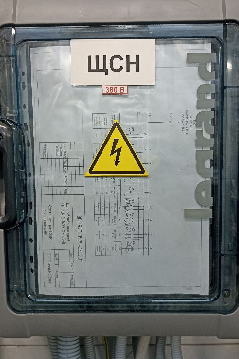 Компрессорная станция GEPROM