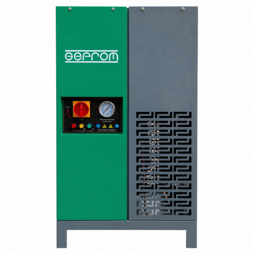 Рефрижераторный осушитель GEPROM GRD-3.8