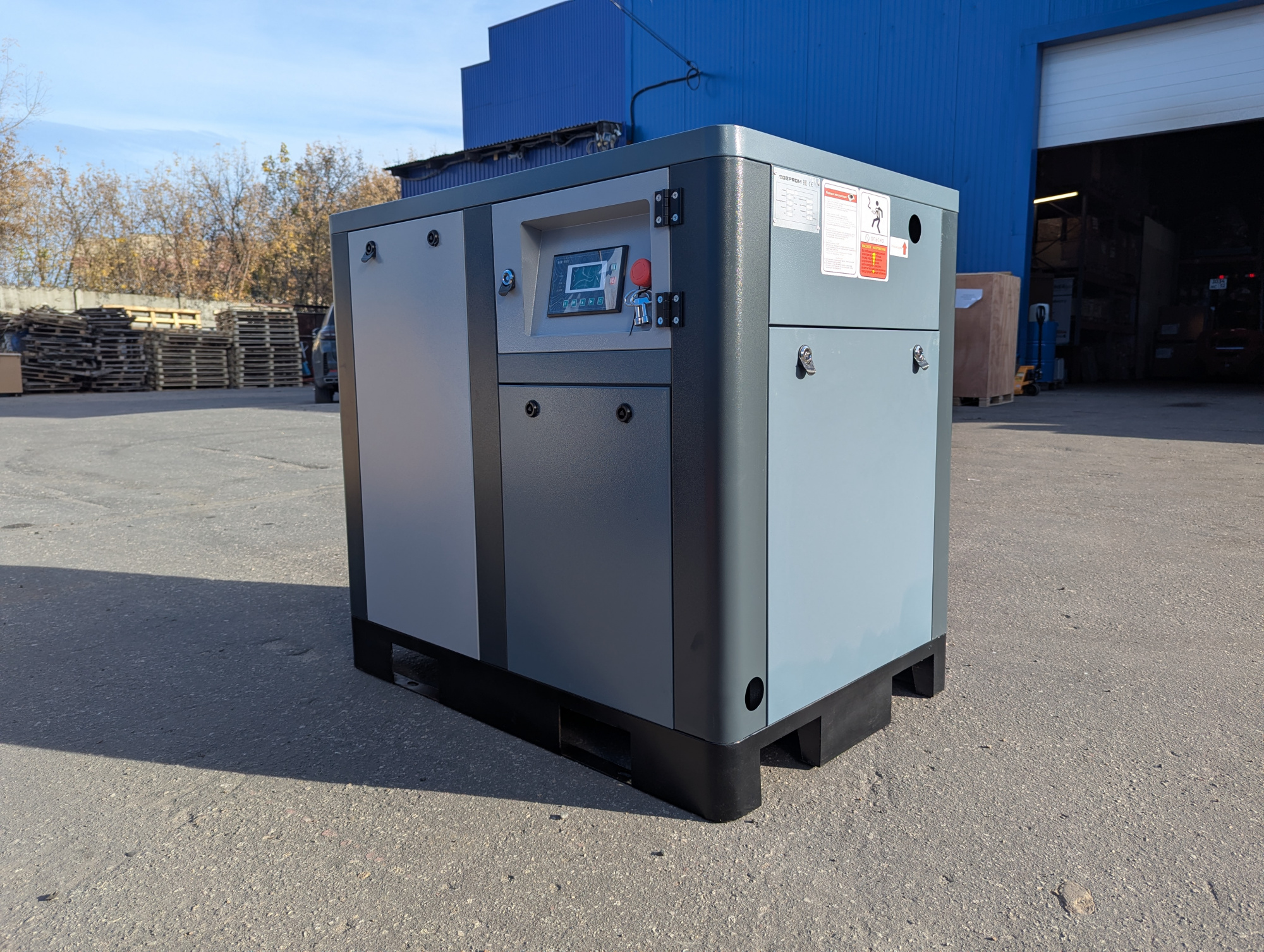 Винтовой компрессор GEPROM GKD15 (10 бар)